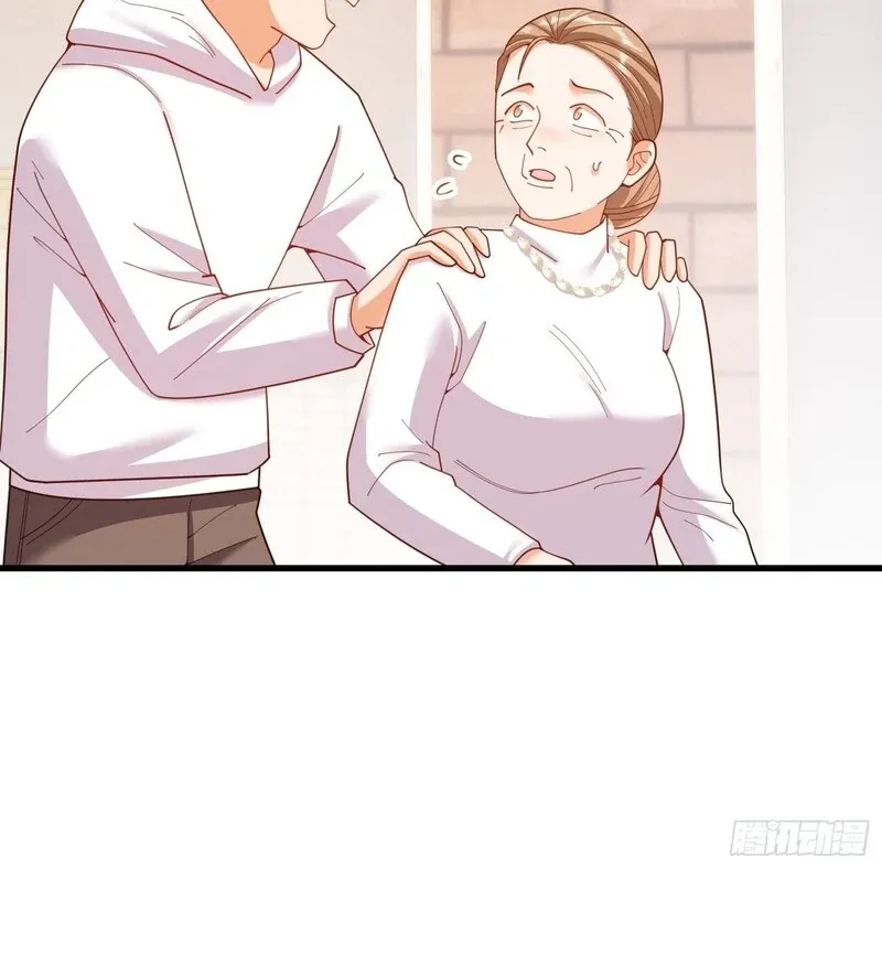 I Regressed to Level Up Instead of Being a Simp Chapter 229 page 28 - 