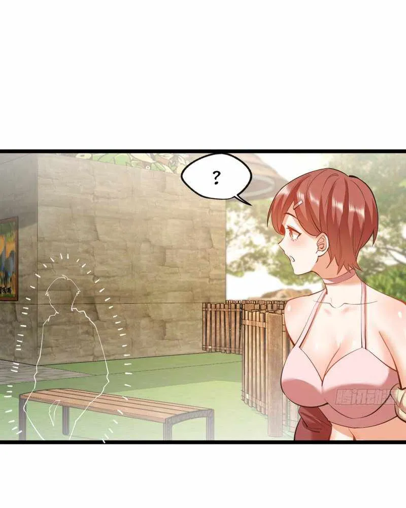 I Regressed to Level Up Instead of Being a Simp Chapter 23 page 12 - 