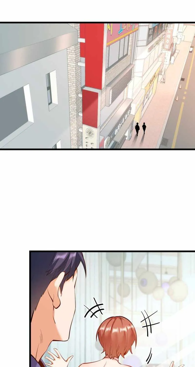 I Regressed to Level Up Instead of Being a Simp Chapter 23 page 43 - 