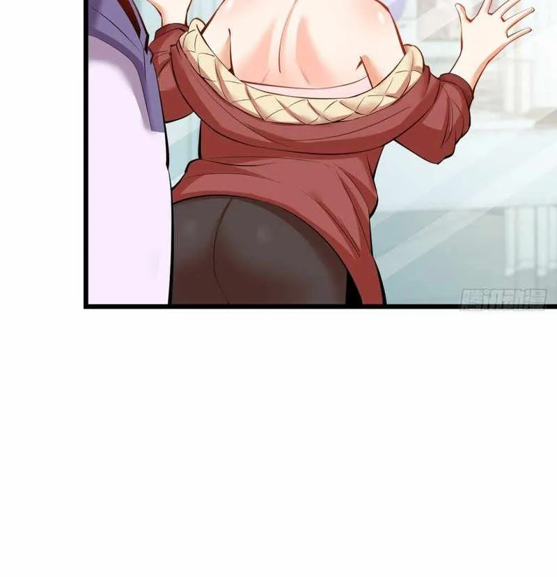 I Regressed to Level Up Instead of Being a Simp Chapter 23 page 44 - 