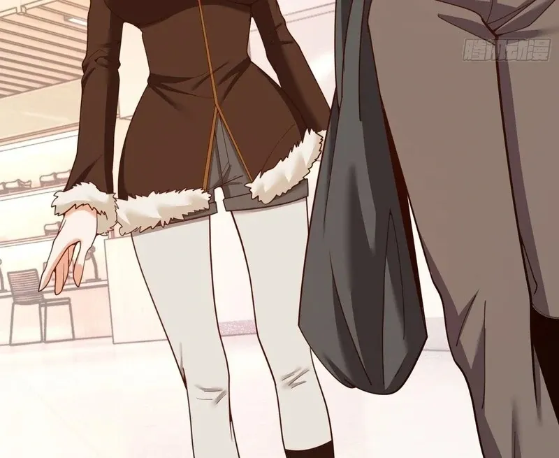 I Regressed to Level Up Instead of Being a Simp Chapter 230 page 12 - 