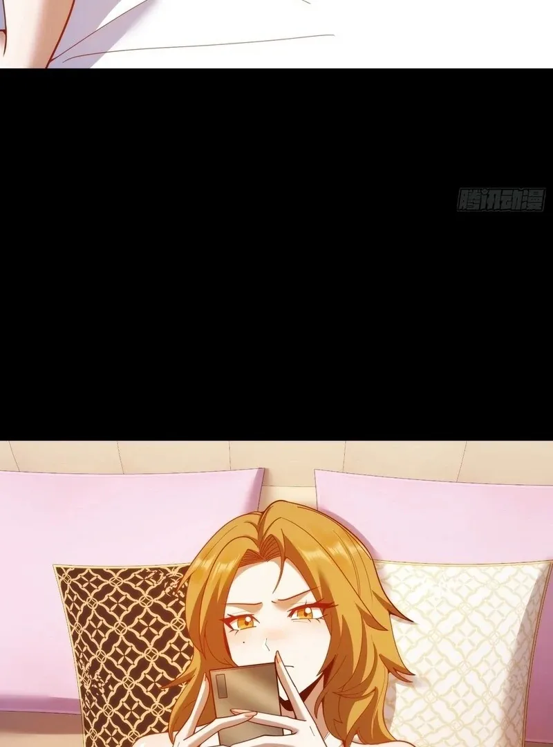 I Regressed to Level Up Instead of Being a Simp Chapter 230 page 25 - 