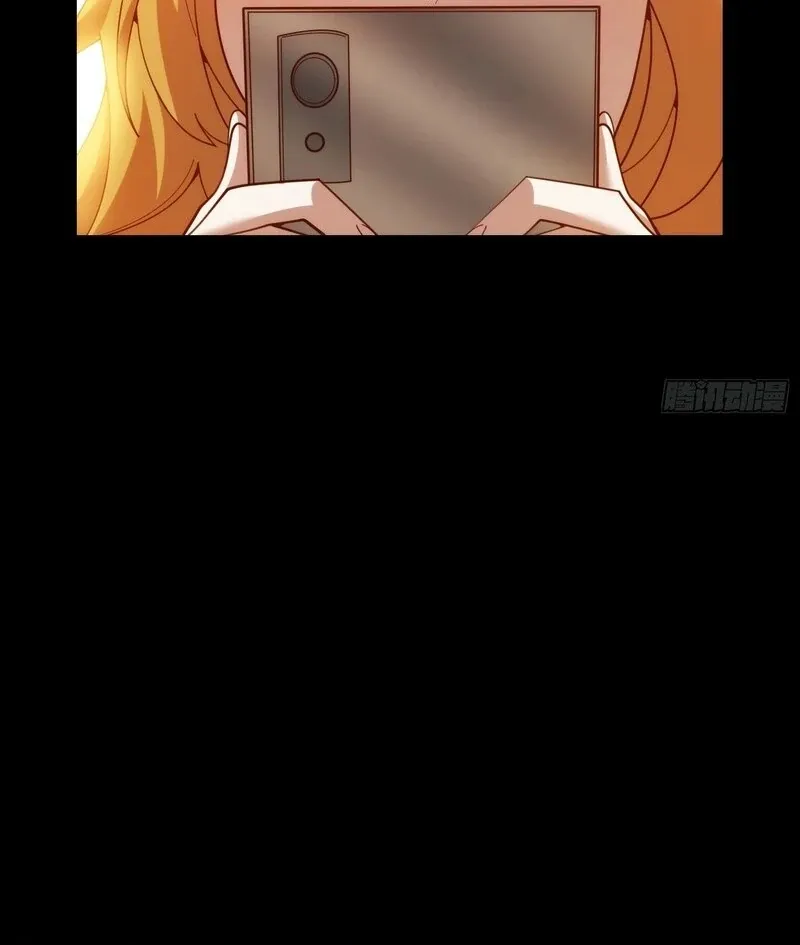 I Regressed to Level Up Instead of Being a Simp Chapter 230 page 27 - 