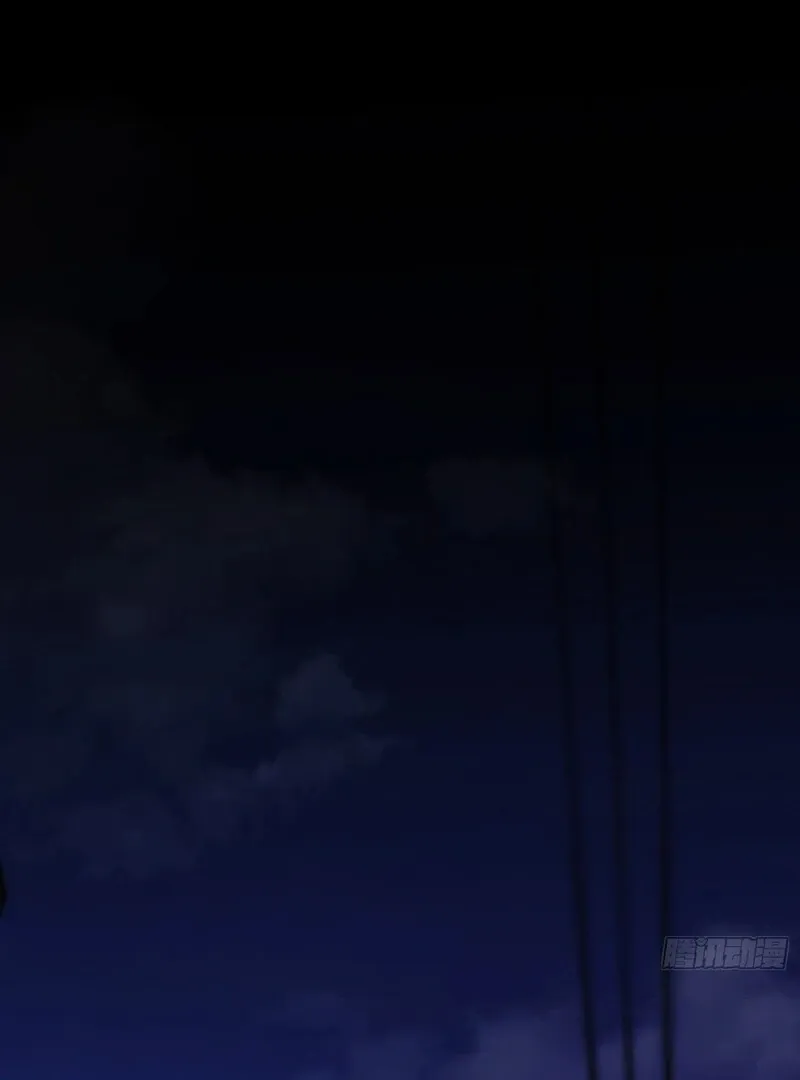 I Regressed to Level Up Instead of Being a Simp Chapter 230 page 32 - 