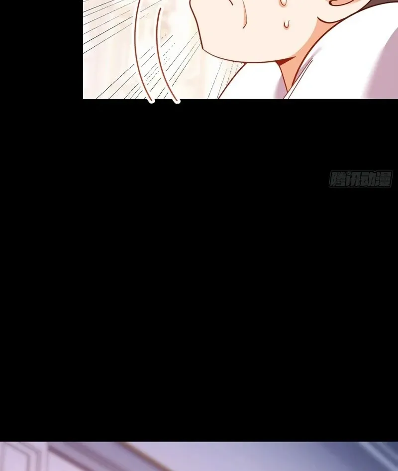I Regressed to Level Up Instead of Being a Simp Chapter 230 page 69 - 