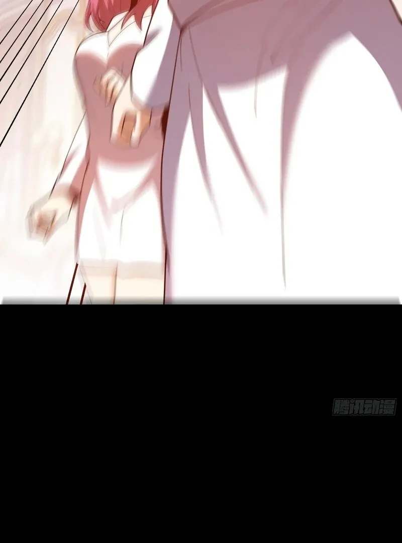I Regressed to Level Up Instead of Being a Simp Chapter 230 page 74 - 