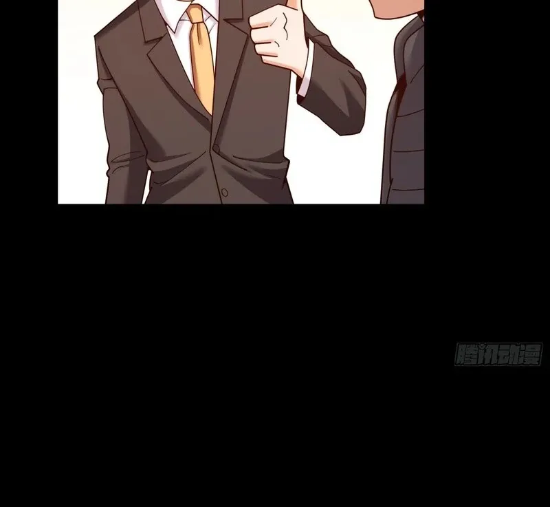 I Regressed to Level Up Instead of Being a Simp Chapter 231 page 13 - 