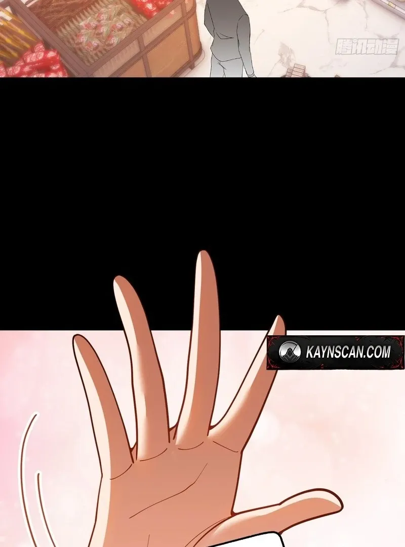I Regressed to Level Up Instead of Being a Simp Chapter 231 page 43 - 