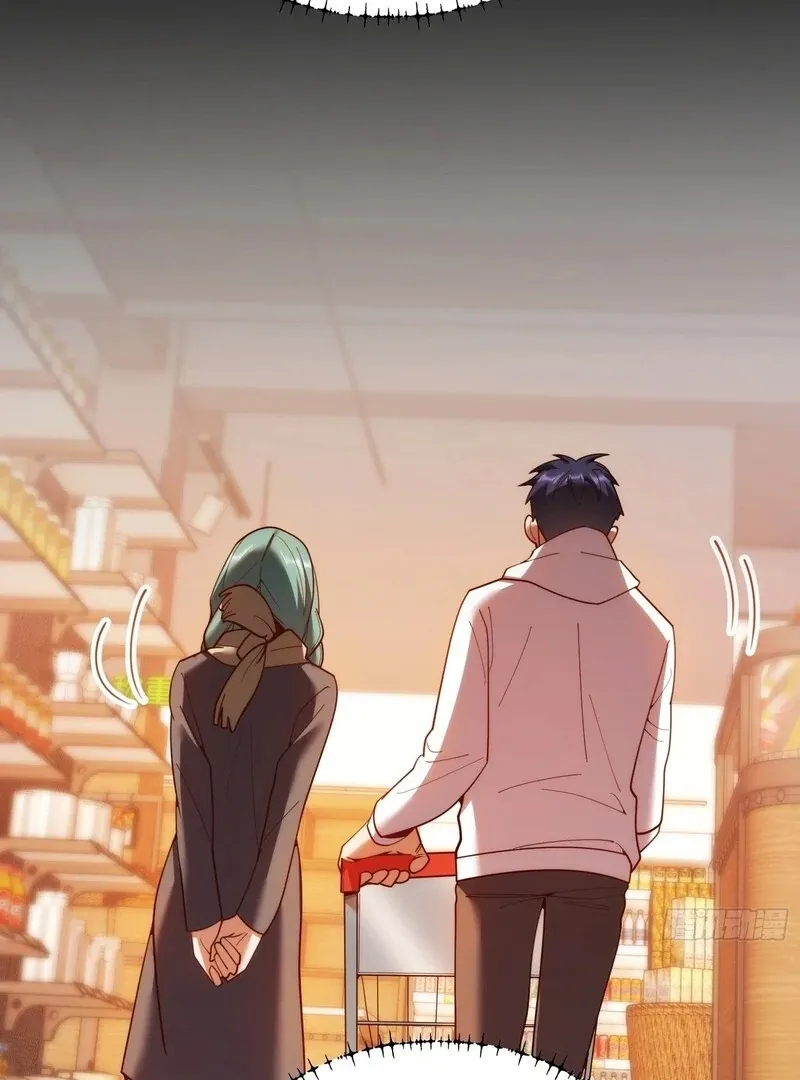 I Regressed to Level Up Instead of Being a Simp Chapter 231 page 50 - 