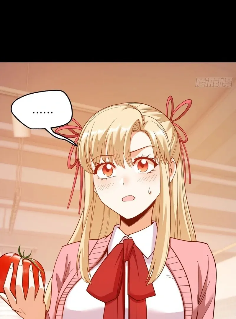 I Regressed to Level Up Instead of Being a Simp Chapter 231 page 56 - 