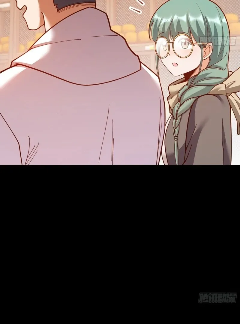 I Regressed to Level Up Instead of Being a Simp Chapter 231 page 64 - 