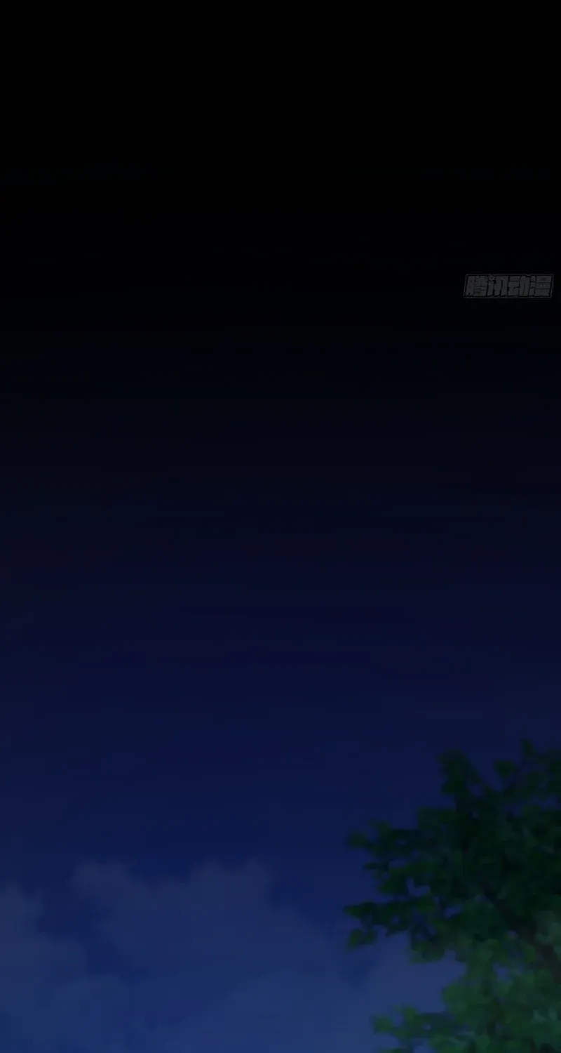 I Regressed to Level Up Instead of Being a Simp Chapter 232 page 17 - 