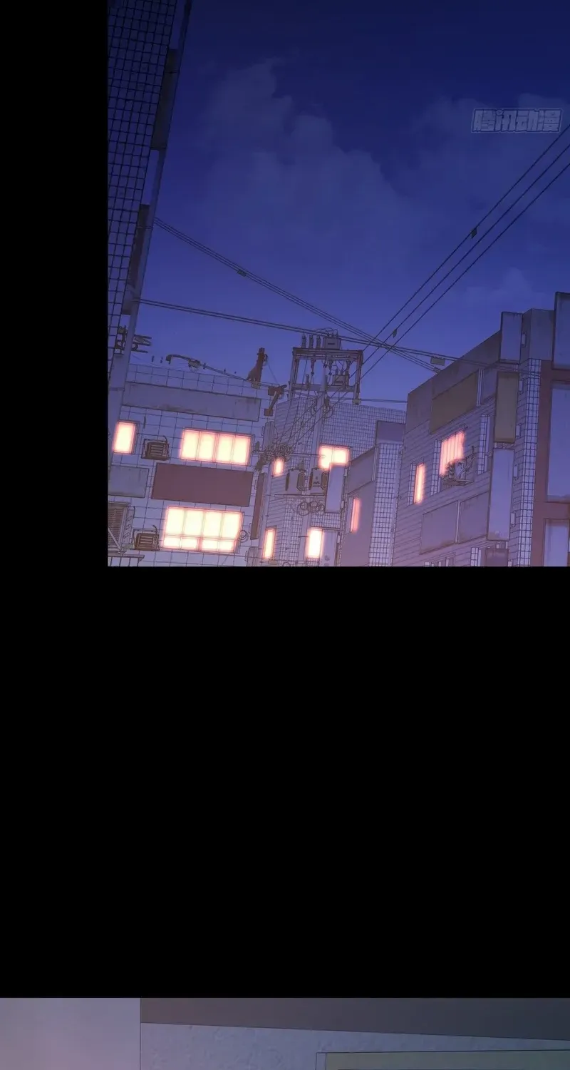 I Regressed to Level Up Instead of Being a Simp Chapter 232 page 22 - 