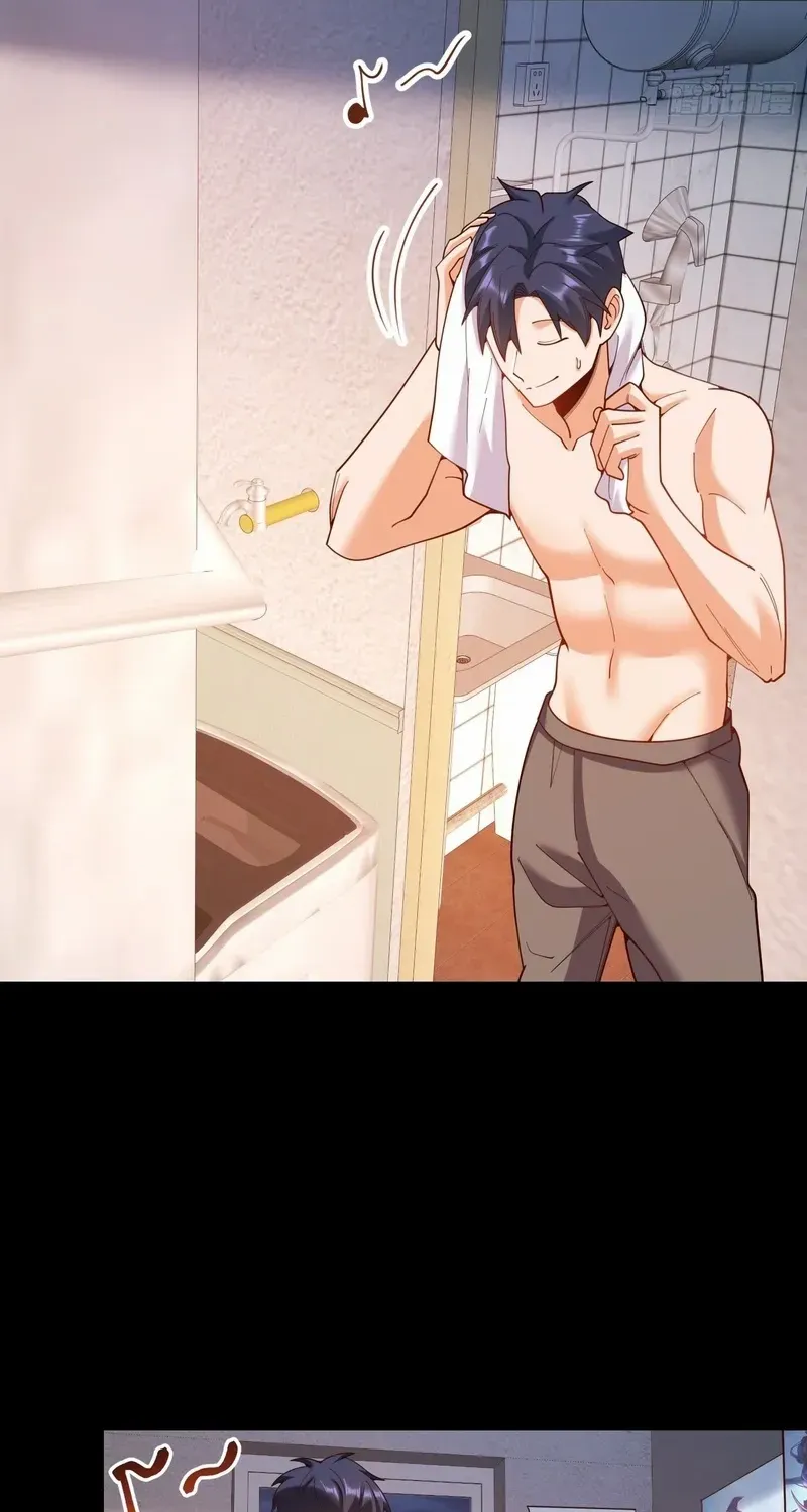 I Regressed to Level Up Instead of Being a Simp Chapter 232 page 23 - 