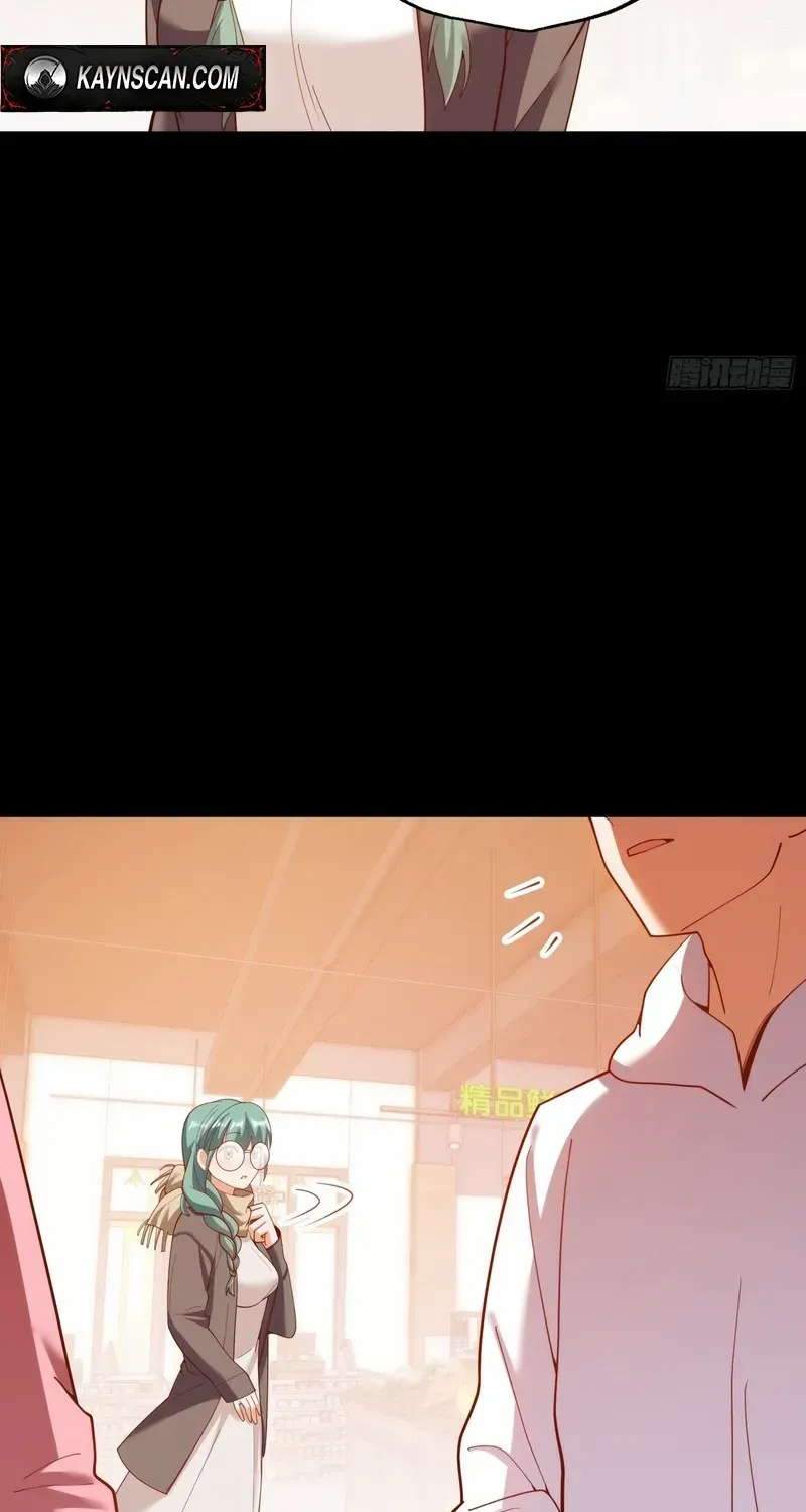 I Regressed to Level Up Instead of Being a Simp Chapter 232 page 5 - 