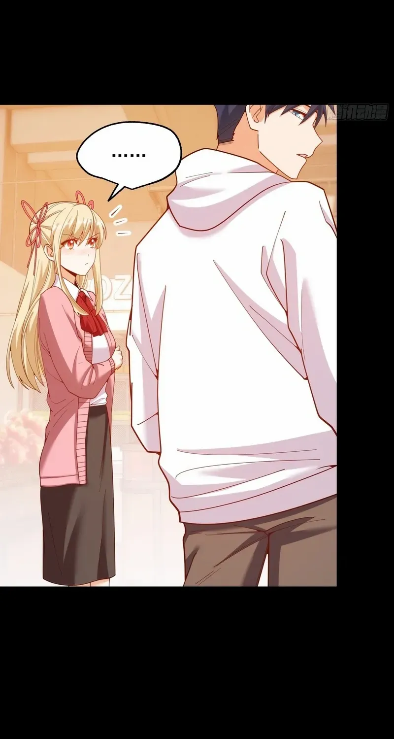 I Regressed to Level Up Instead of Being a Simp Chapter 232 page 7 - 