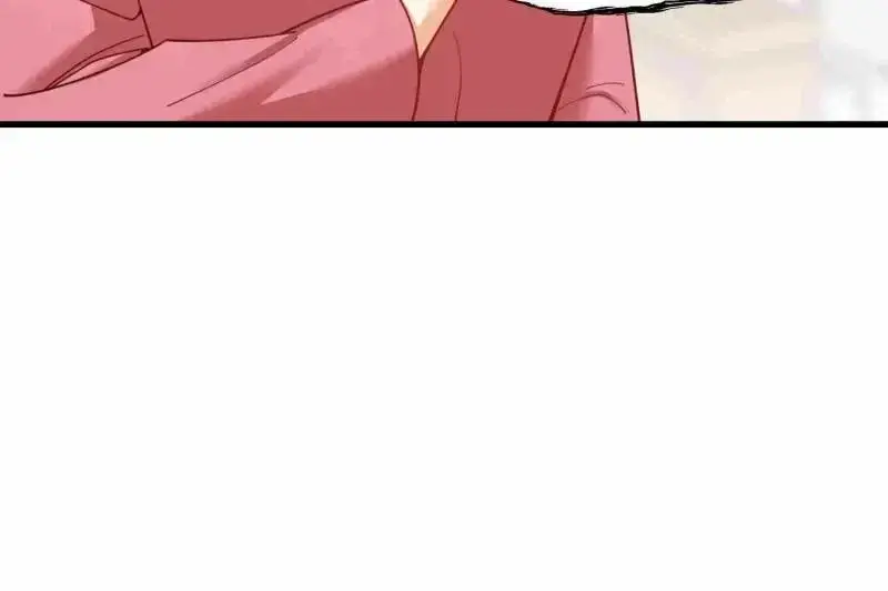 I Regressed to Level Up Instead of Being a Simp Chapter 234 page 31 - 