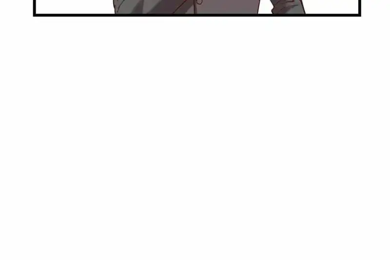 I Regressed to Level Up Instead of Being a Simp Chapter 234 page 7 - 