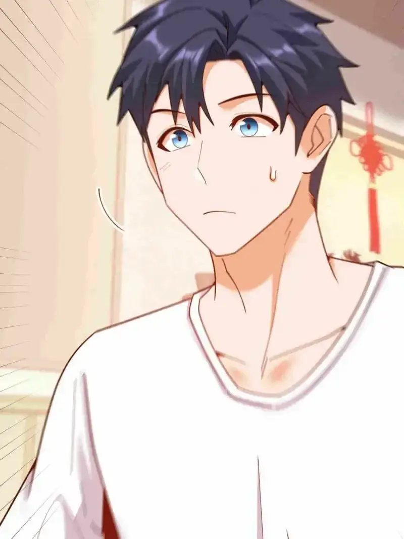I Regressed to Level Up Instead of Being a Simp Chapter 234 page 70 - 