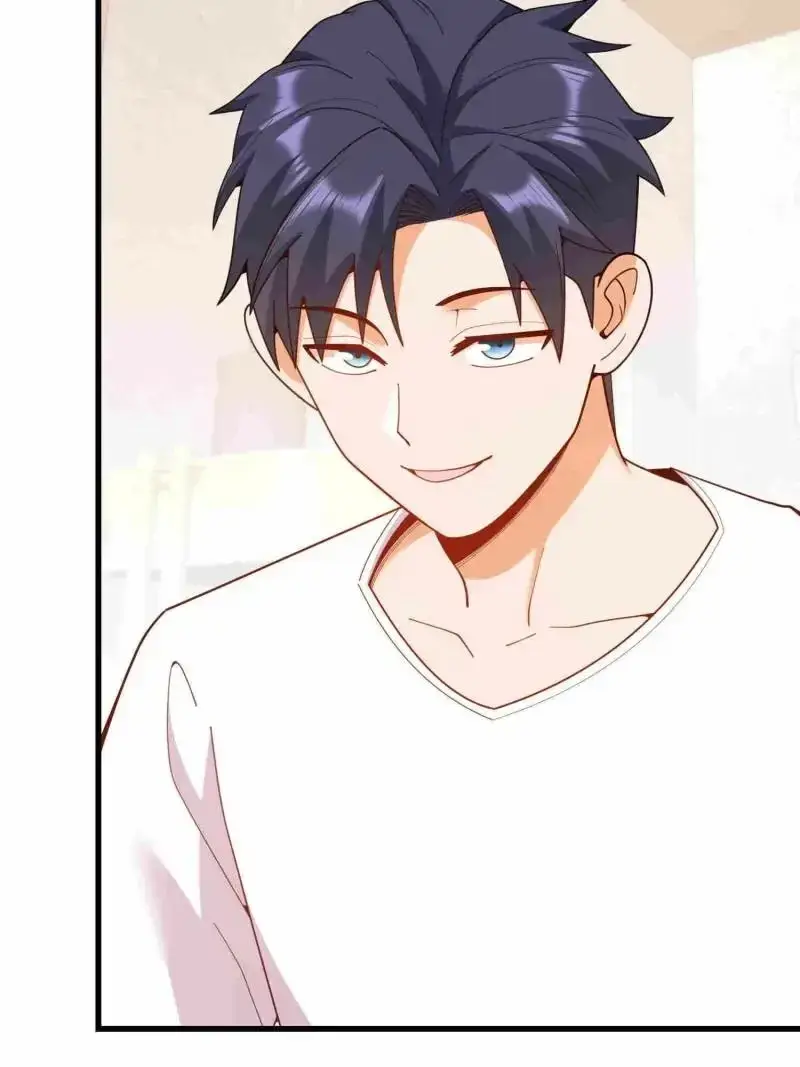 I Regressed to Level Up Instead of Being a Simp Chapter 235 page 3 - 