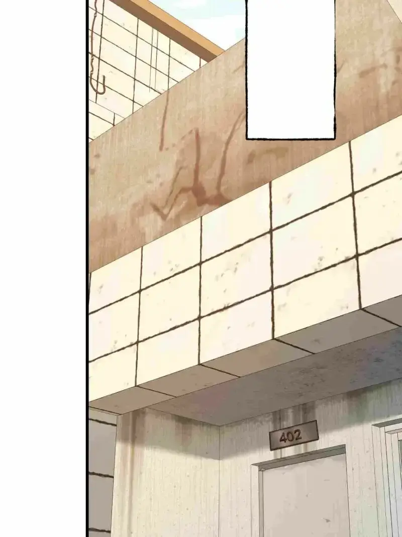 I Regressed to Level Up Instead of Being a Simp Chapter 235 page 27 - 