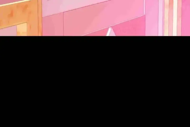 I Regressed to Level Up Instead of Being a Simp Chapter 235 page 45 - 