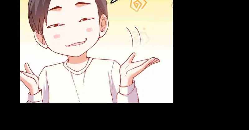 I Regressed to Level Up Instead of Being a Simp Chapter 236 page 19 - 