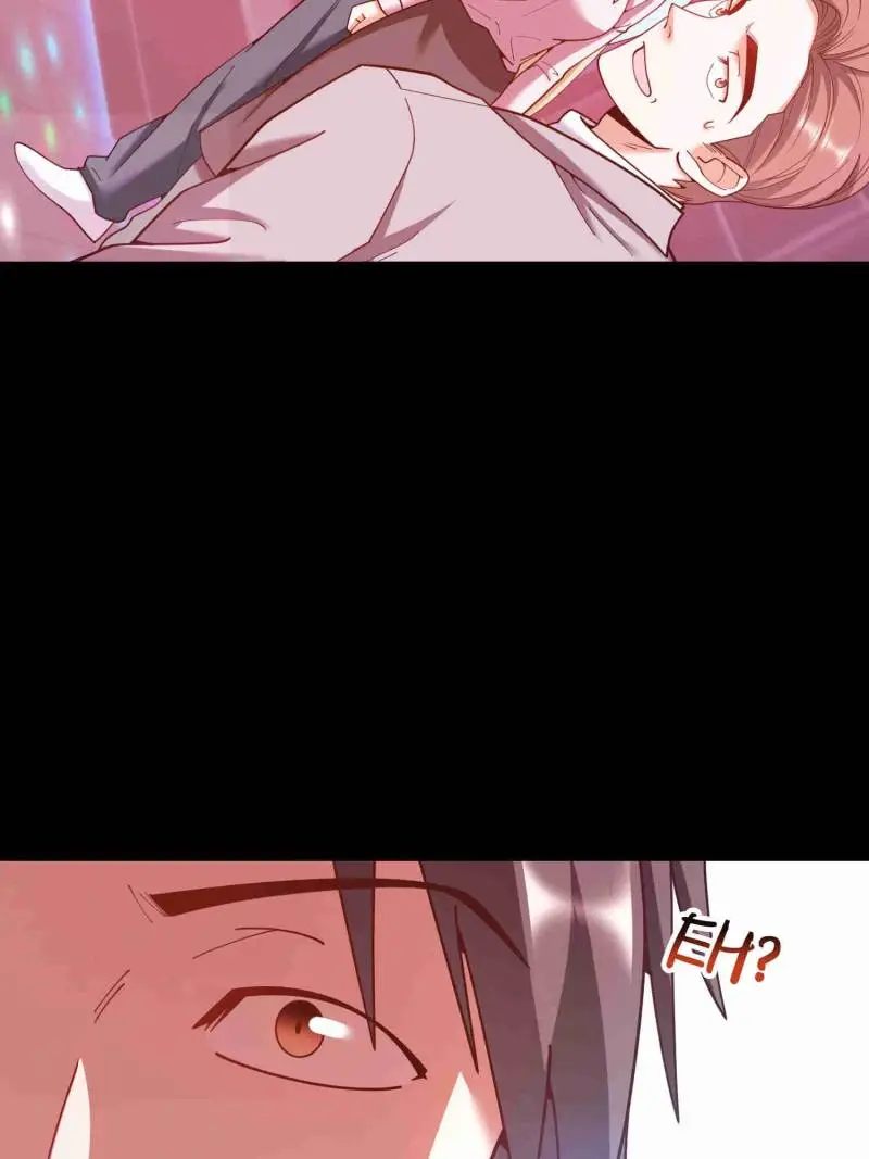 I Regressed to Level Up Instead of Being a Simp Chapter 236 page 30 - 