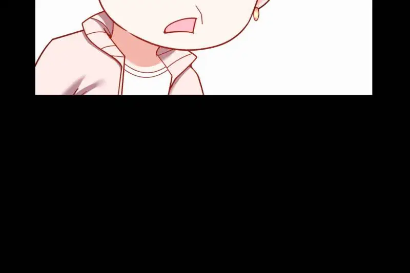 I Regressed to Level Up Instead of Being a Simp Chapter 236 page 59 - 