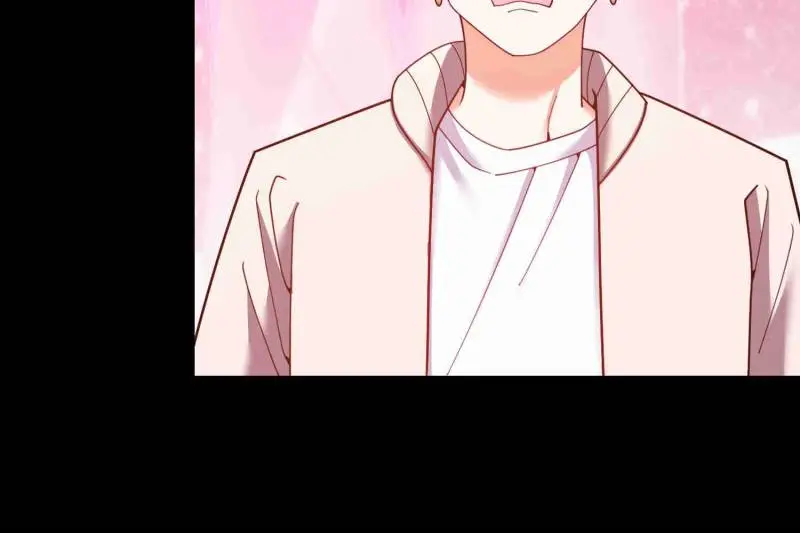I Regressed to Level Up Instead of Being a Simp Chapter 237 page 24 - 