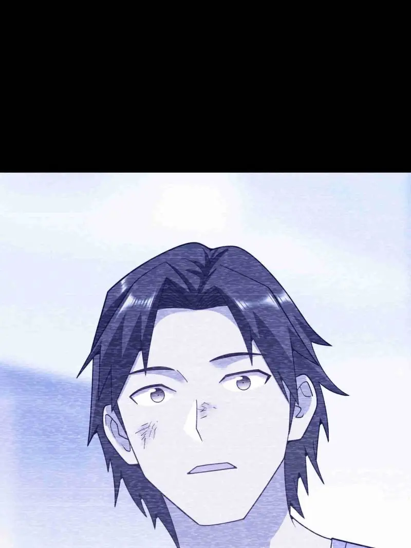 I Regressed to Level Up Instead of Being a Simp Chapter 237 page 59 - 