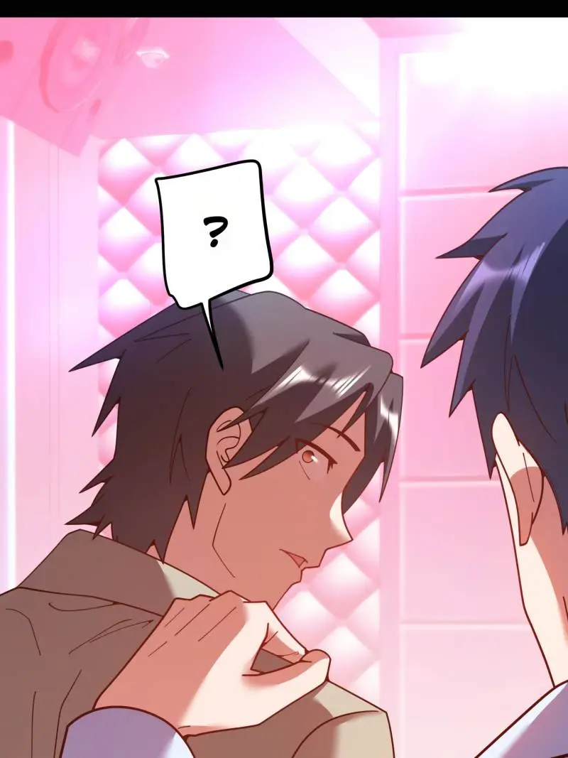 I Regressed to Level Up Instead of Being a Simp Chapter 238 page 4 - 
