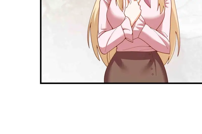 I Regressed to Level Up Instead of Being a Simp Chapter 238 page 59 - 