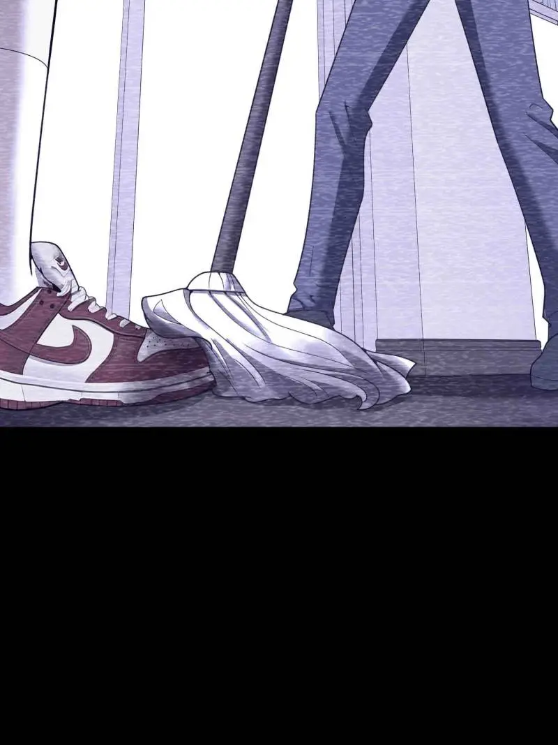 I Regressed to Level Up Instead of Being a Simp Chapter 239 page 14 - 