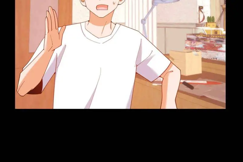 I Regressed to Level Up Instead of Being a Simp Chapter 239 page 63 - 