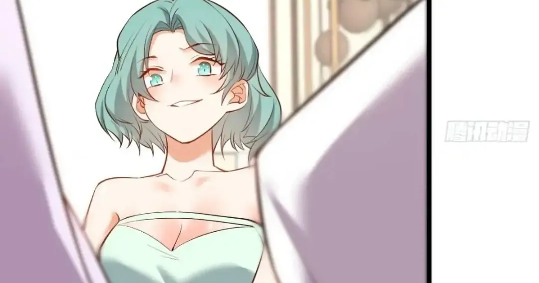 I Regressed to Level Up Instead of Being a Simp Chapter 24 page 13 - 