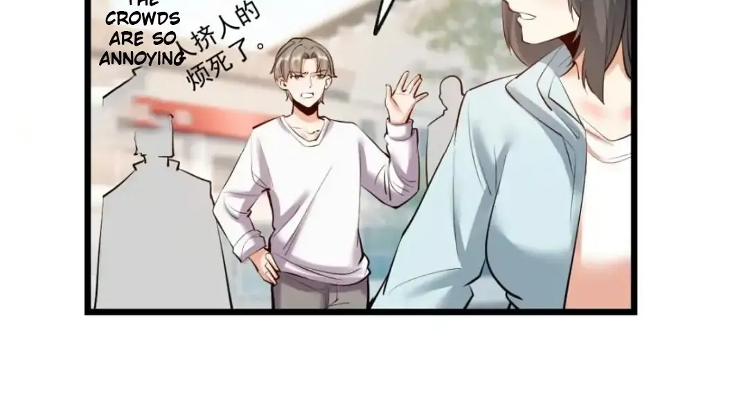 I Regressed to Level Up Instead of Being a Simp Chapter 24 page 16 - 