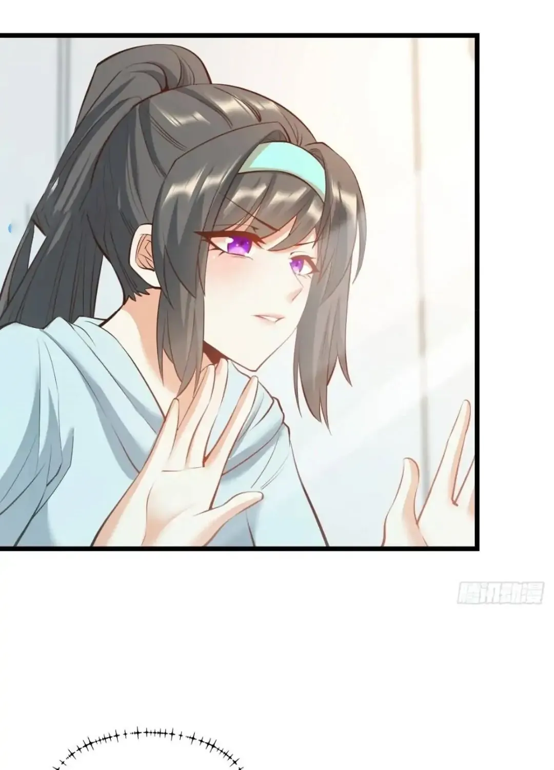 I Regressed to Level Up Instead of Being a Simp Chapter 24 page 5 - 