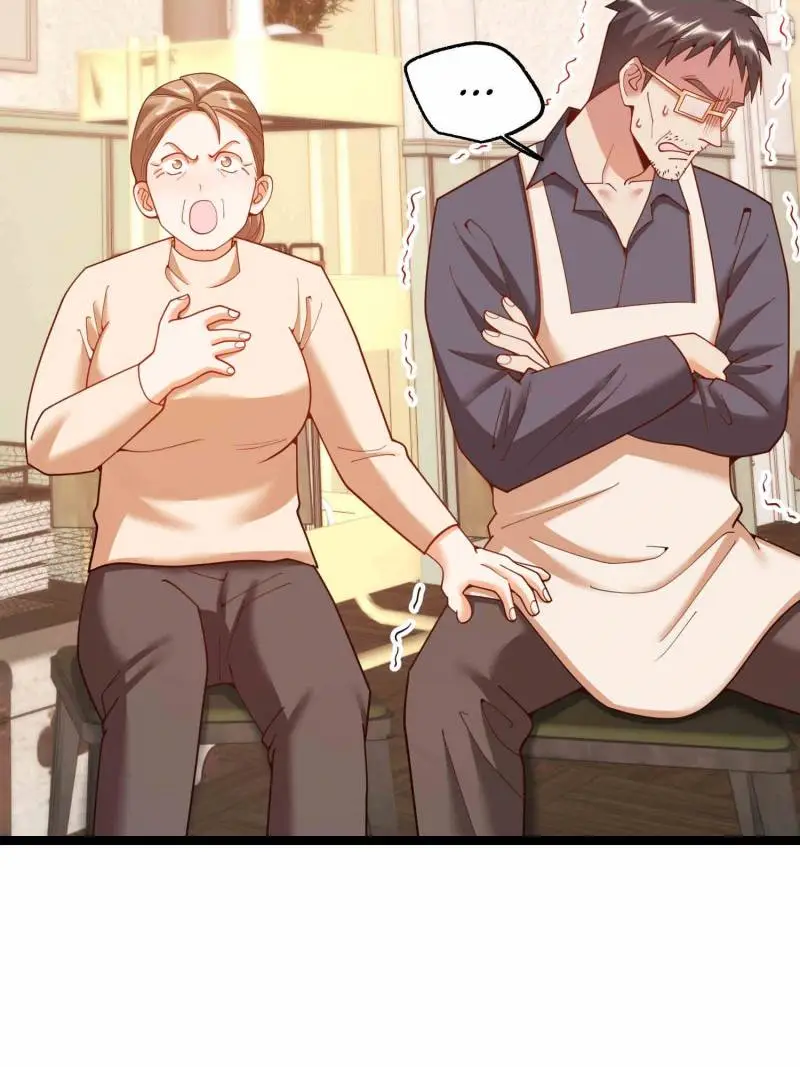 I Regressed to Level Up Instead of Being a Simp Chapter 241 page 4 - 