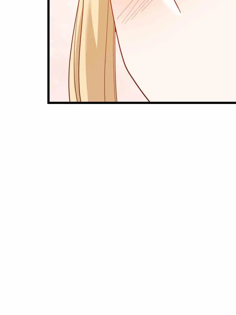 I Regressed to Level Up Instead of Being a Simp Chapter 244 page 3 - 