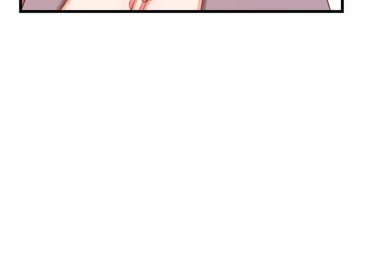 I Regressed to Level Up Instead of Being a Simp Chapter 245 page 25 - 