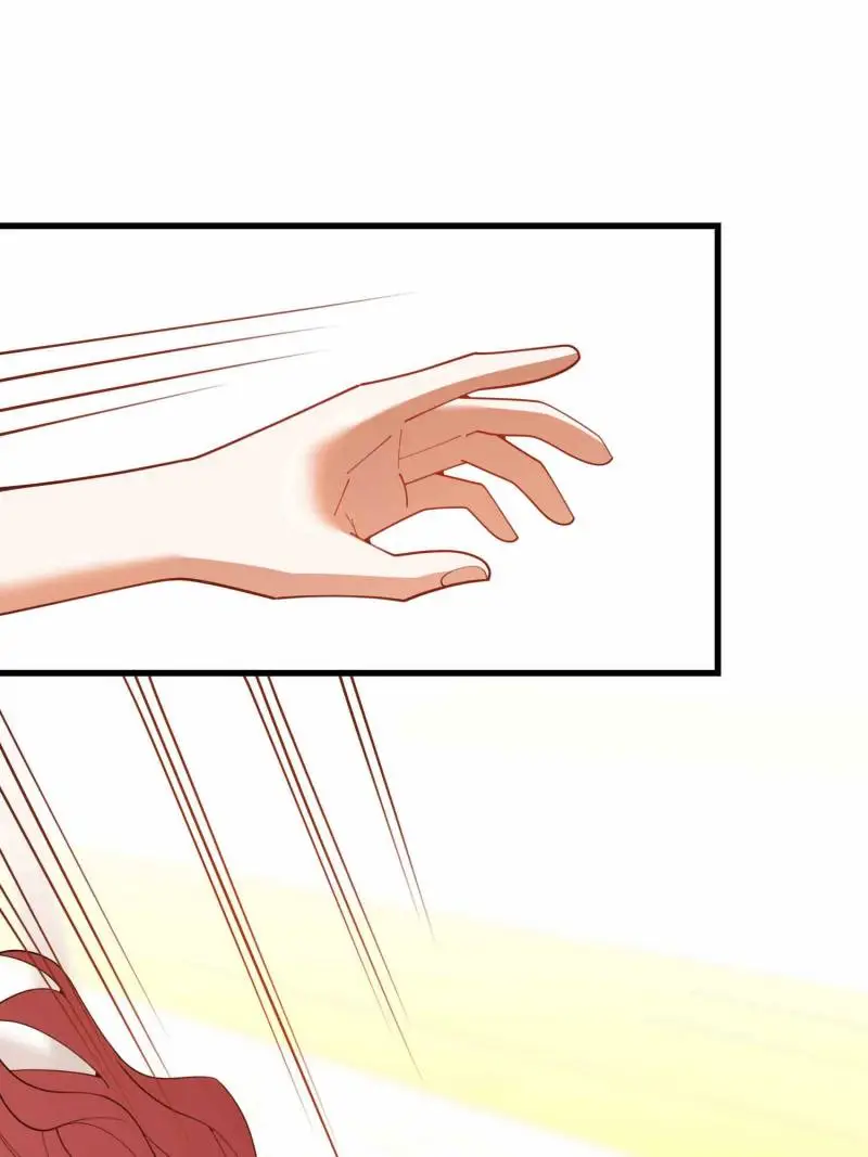 I Regressed to Level Up Instead of Being a Simp Chapter 245 page 44 - 