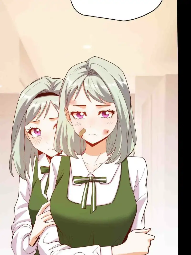 I Regressed to Level Up Instead of Being a Simp Chapter 246 page 44 - 