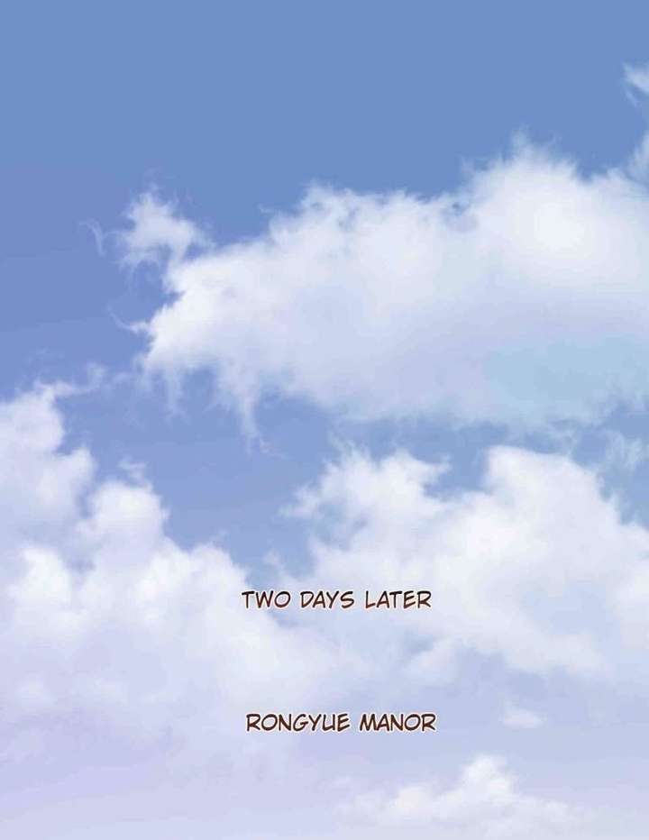 I Regressed to Level Up Instead of Being a Simp Chapter 247 page 1 - 