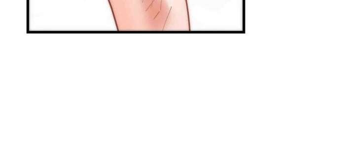 I Regressed to Level Up Instead of Being a Simp Chapter 247 page 36 - 