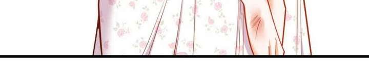 I Regressed to Level Up Instead of Being a Simp Chapter 248 page 46 - 