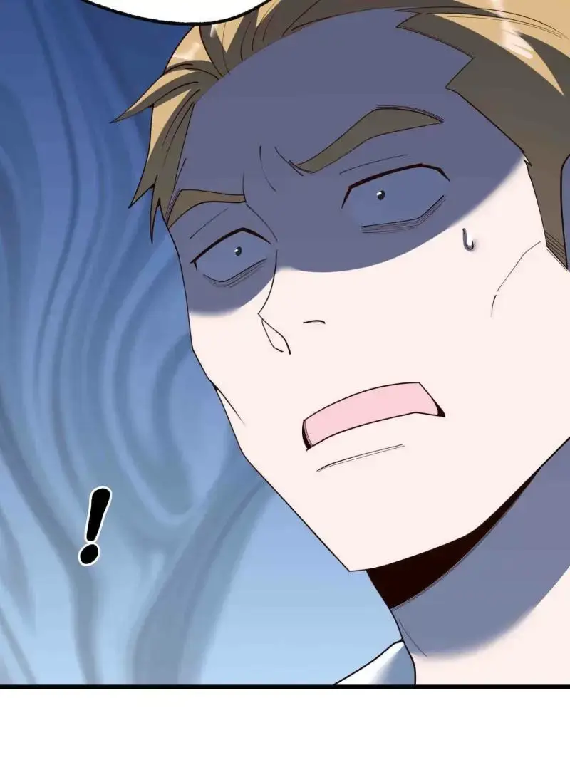 I Regressed to Level Up Instead of Being a Simp Chapter 249 page 16 - 