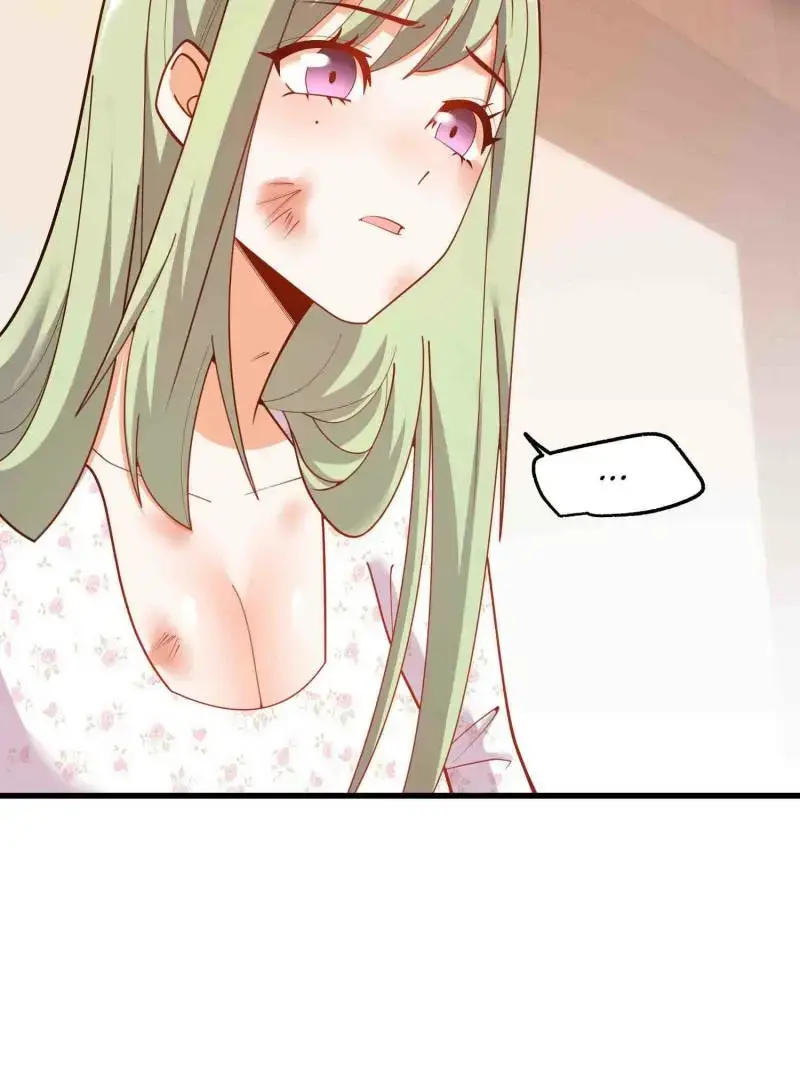 I Regressed to Level Up Instead of Being a Simp Chapter 249 page 29 - 
