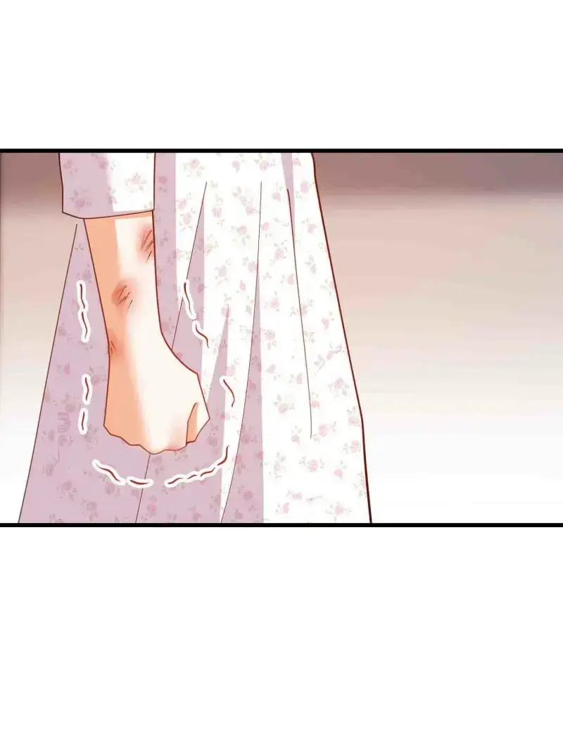I Regressed to Level Up Instead of Being a Simp Chapter 249 page 30 - 