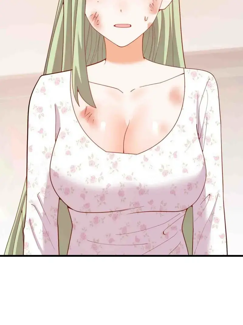 I Regressed to Level Up Instead of Being a Simp Chapter 249 page 32 - 